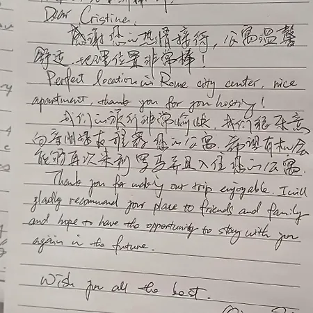 La Casa Dei Papi 71 * Rome