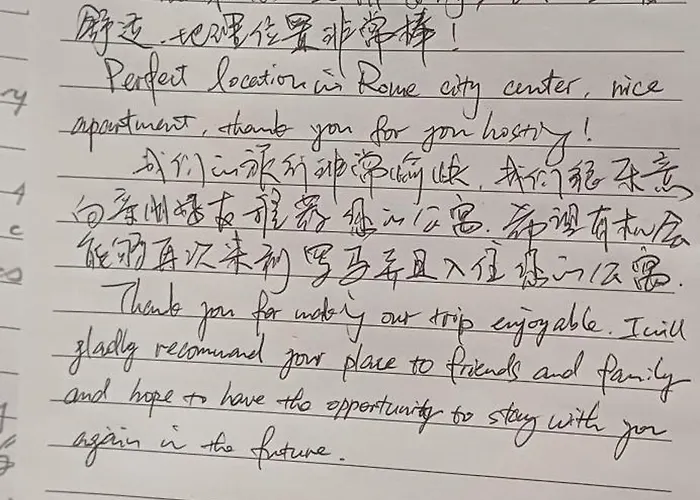 La Casa Dei Papi 71 * Rom